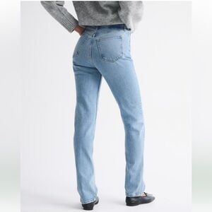 Abercrombie Ultra High Rise 90s Straight Jean
